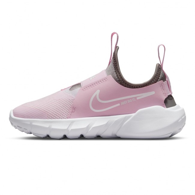 Nike top kid outlet