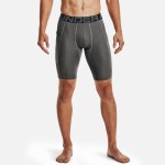 Men's HeatGear® Pocket Long Shorts