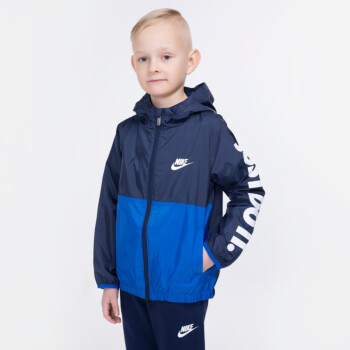 nike just do it windrunner