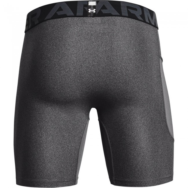 Under armour men s heatgear compression shorts Baselayer