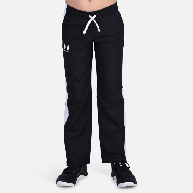 Under armour women's track pants hot sale