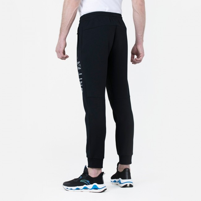 Unit discount track pants