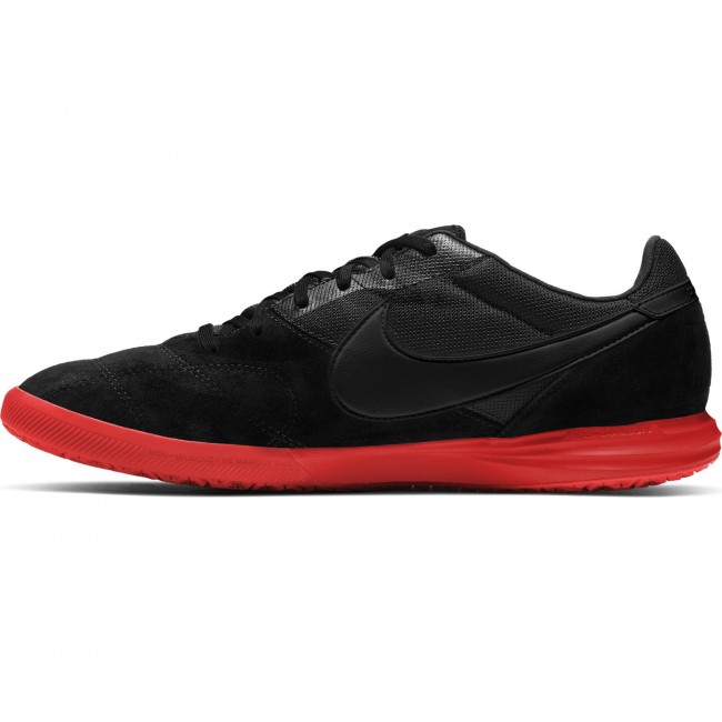 Nike discount sala 2