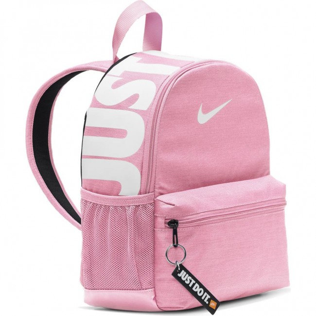 Sacoche nike jd sales