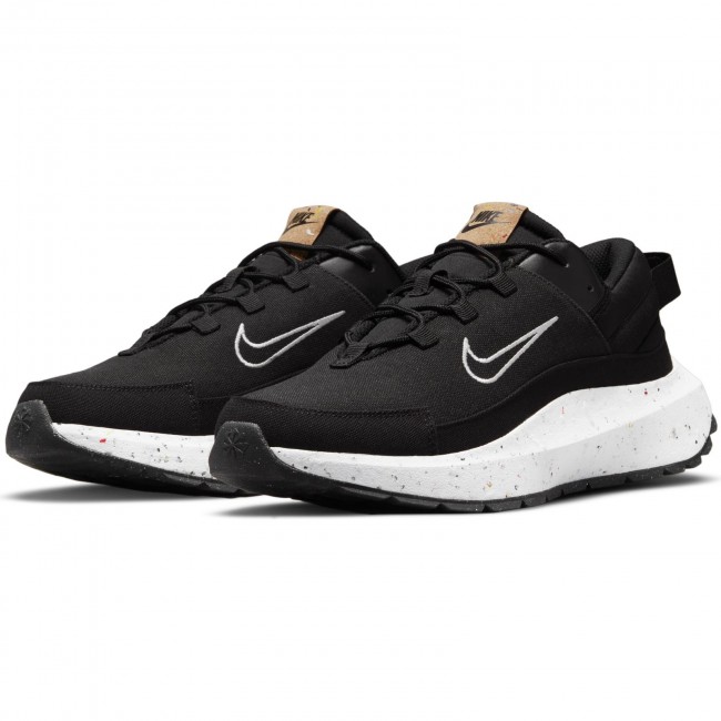 Nike clearance tanjun hervis