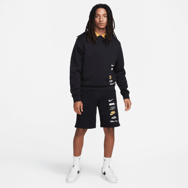 Puma men's french outlet terry short
