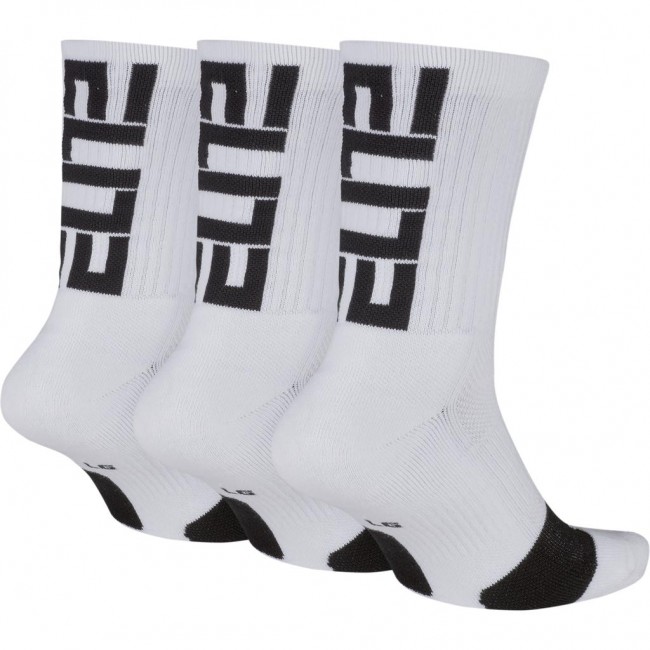 Nike elite shop kojines
