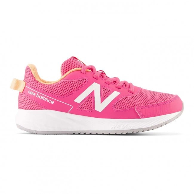 New balance hotsell kids outlet