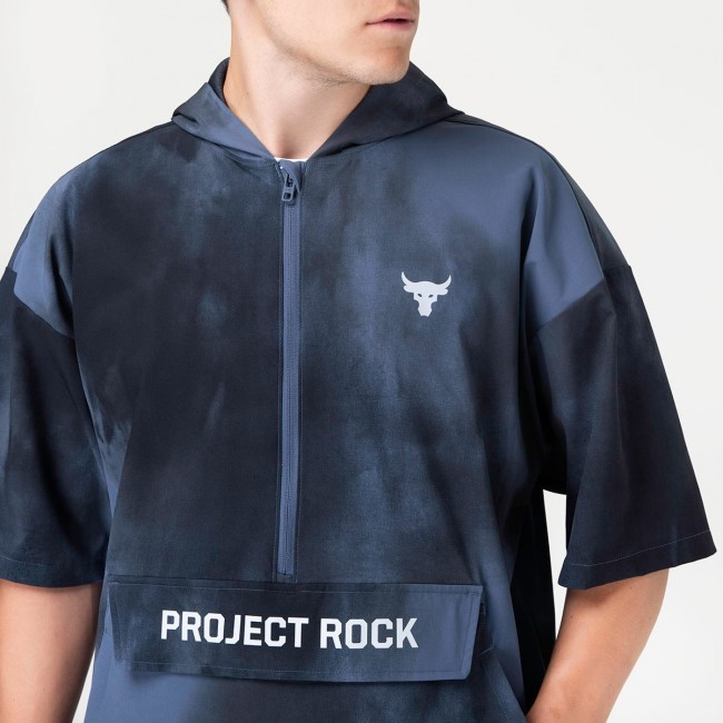 Project rock warm up 2025