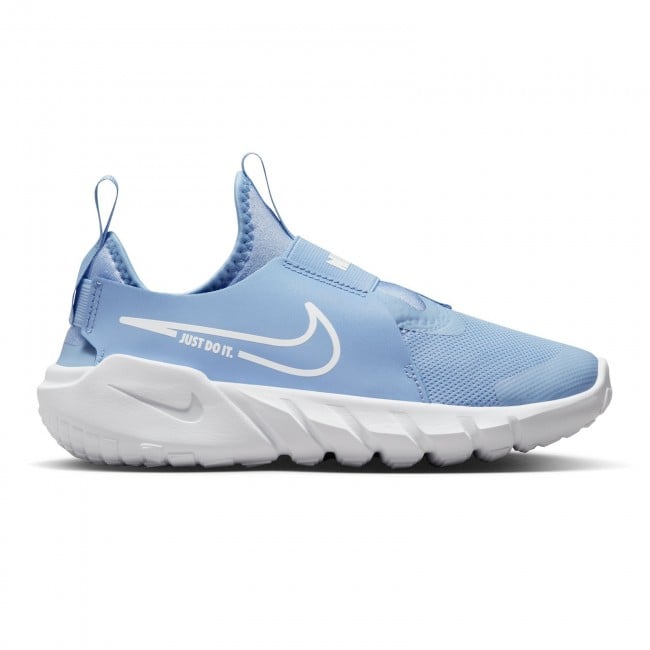 Nike Flex Runner 2 Big Kids' Road Running Shoes: The Perfect Blend of Comfort and Style